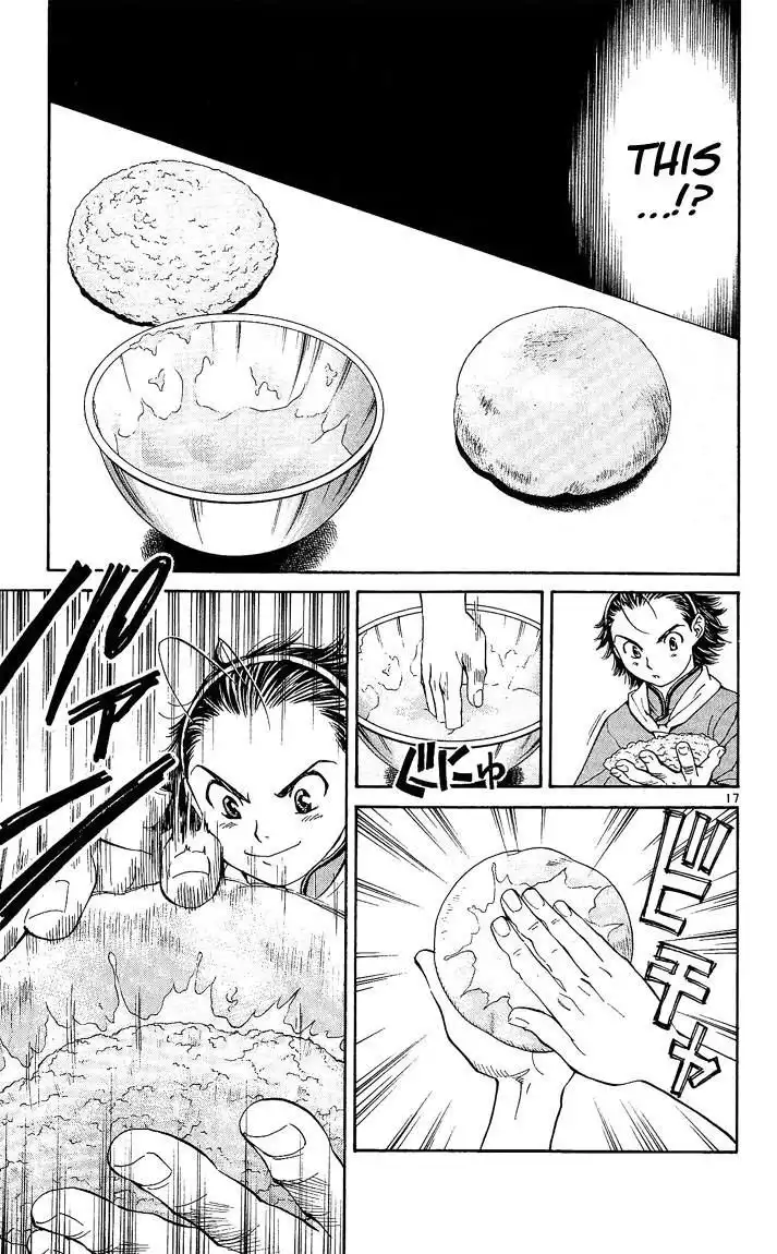 Yakitate Japan Chapter 26 16